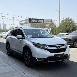 Honda CR-V 2017 <span class=keywords><strong>2018</strong></span>, SUV con Tracción <span class=keywords><strong>en</strong></span> las Cuatro Ruedas, Asientos de Cuero, Techo Panorámico, Volante a la Izquierda, Automático, Autos Usados - Product Image 1
