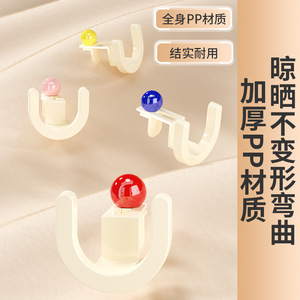 Adjustable Balcony Shoe Drying <b>Rack</b> Gullwing Hook Type Windproof Waterproof Multi Functional Household <b>Rails</b> - Product Image 1
