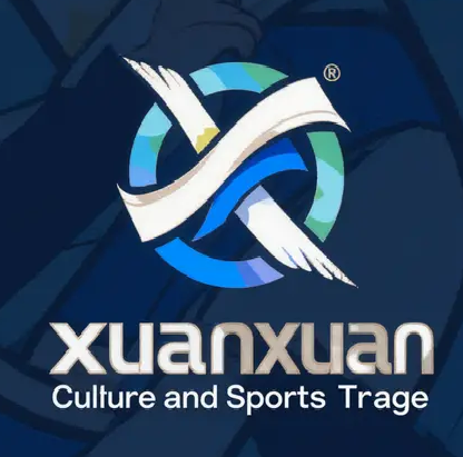 Shenzhen Longgang District Xuanxuan Cultural And Sports Hardware Labor Insurance Trading Firm logo