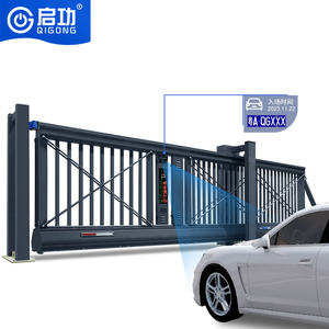 Porte coulissante automatique en aluminium Qigong Factory, porte coulissante à cantilever pour allée, porte industrielle anti-vent <span class=keywords><strong>avec</strong></span> système LPR - Product Image 1