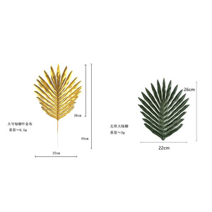 Feuilles de <span class=keywords><strong>palmier</strong></span> artificielles en plastique, feuilles de saule vertes, branches et feuilles de <span class=keywords><strong>palmier</strong></span> artificielles, décoration murale pour mariage - Product Image 3
