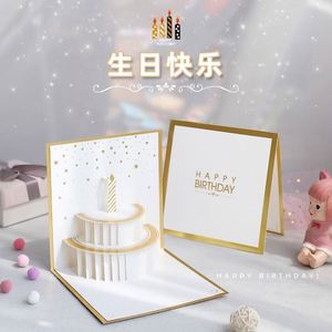 การ์ดเชิญงานวันเกิดแบบป๊อปอัพ 3 มิติ ทำมือ - Product Image 2