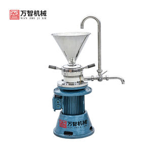 Molino coloidal de acero inoxidable para máquina de molienda de mantequilla de nuez sudamericana - Product Image 3