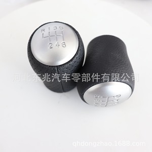 Pomo de Palanca de Cambios para Nissan Qashqai, Cuero Negro, Ergonómico, DZ19 Q1-3 - Product Image 2