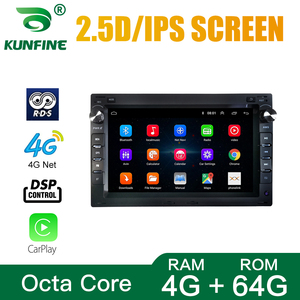 Autoradio da 7 pollici per VW Jetta <span class=keywords><strong>Polo</strong></span> Bora <span class=keywords><strong>Golf</strong></span> <span class=keywords><strong>4</strong></span> Passat B5 Quad Octa-Core per auto navigatore GPS autoradio Android lettore Dvd - Product Image 5