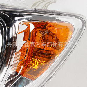 Faros Delanteros para Toyota Hilux 2005, Lado Izquierdo y Derecho, para Camioneta, Piezas Automotrices - Product Image 3