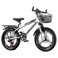 Vélo de montagne pour jeunes avec frein à disque, panier avant, 18, 20, 22, 24, 26 pouces, vélo à pédales pour enfants, pour la conduite en extérieur