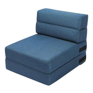 Nuevo Sofá Cama Individual Plegable, Desmontable, Relleno de Esponja, con Tela Tipo Bean Bag, Respaldo Reclinable, para Apartamentos y Hoteles - Product Image 1