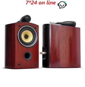 ONL-S05 WZ-501S 5.5 pouces HiFi étagère haut-parleur bidirectionnel 70W-150W/ <span class=keywords><strong>4</strong></span> Ohm moniteur haut-parleurs couleur rouge - Product Image 1