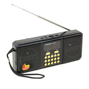 <span class=keywords><strong>Radio</strong></span> portable Yuegan YG-1880BT YG 1880 avec double haut-parleur, recherche automatique numérique, charge solaire, AM/FM, avec de nombreux haut-parleurs - Product Image 5