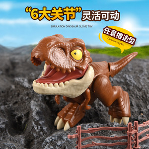 Juego de Huevos de Dinosaurio, 6 Piezas, 3+ Años, Figuras de Dinosaurio de Plástico de Jurassic World, Caja Sorpresa, Regalo para Niños - Product Image 5