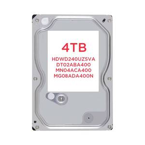 ฮาร์ดดิสก์ภายในขนาด 4TB 3.5 นิ้ว SATA III 5400RPM 128MB แคช ประหยัดพลังงาน สำหรับข้อมูลขนาดใหญ่ รุ่น HDWD240UZSVA DT02ABA400 MN04ACA400 MG08ADA400N - Product Image 1