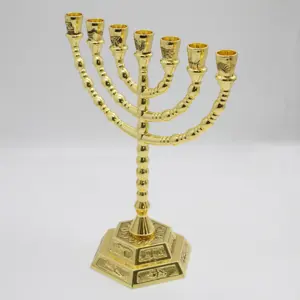 Gold Plated 12 Tribes Of Israel Emblems 7 Branch Temple Menorah