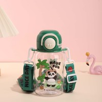 Bouteille d'eau portable en plastique pour enfants, avec sangle d'épaule, motif panda mignon, double bec verseur, pour l'école