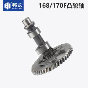 Цельностальной распределительный вал 152F168F170F188F190 для бензиновых генераторов и водяных насосов, в комплекте с втулками подшипников - Product Image 2