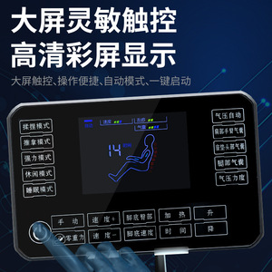 <b>Smart</b> Massage Chair Full Body Multi Point Zero Gravity Electric Sofa Home Use With Remote Control - Product Image 5