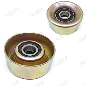 Tensor de Correa de Motor Honda 31180-5R7-A01 para Fit, Vezel, City, Hybrid, Gorilla, Pieza Nueva - Product Image 4