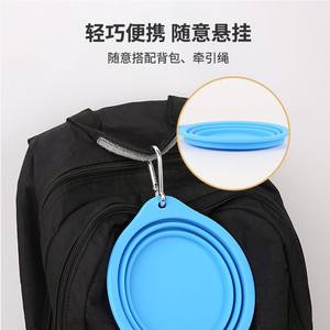 Bol d'alimentation pour chien pliable en <span class=keywords><strong>Silicone</strong></span> écologique direct d'usine bassin Portable rétractable pour chat solide rétractable rétractable - Product Image 4