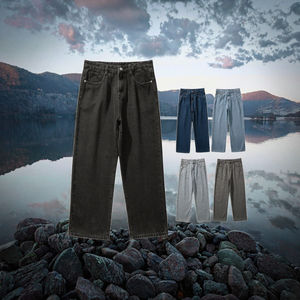 Jeans en denim droit pour homme, style vintage, écologiques, taille mi-haute, coupe ample, décontractés, unis, pour l'automne et l'été, avec boutons - Product Image 3