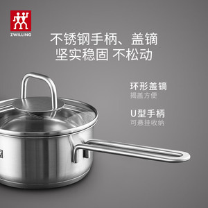 Casserole en acier inoxydable Zwilling 1,5 L avec couvercle, compatible induction, pour usage individuel - Product Image 5