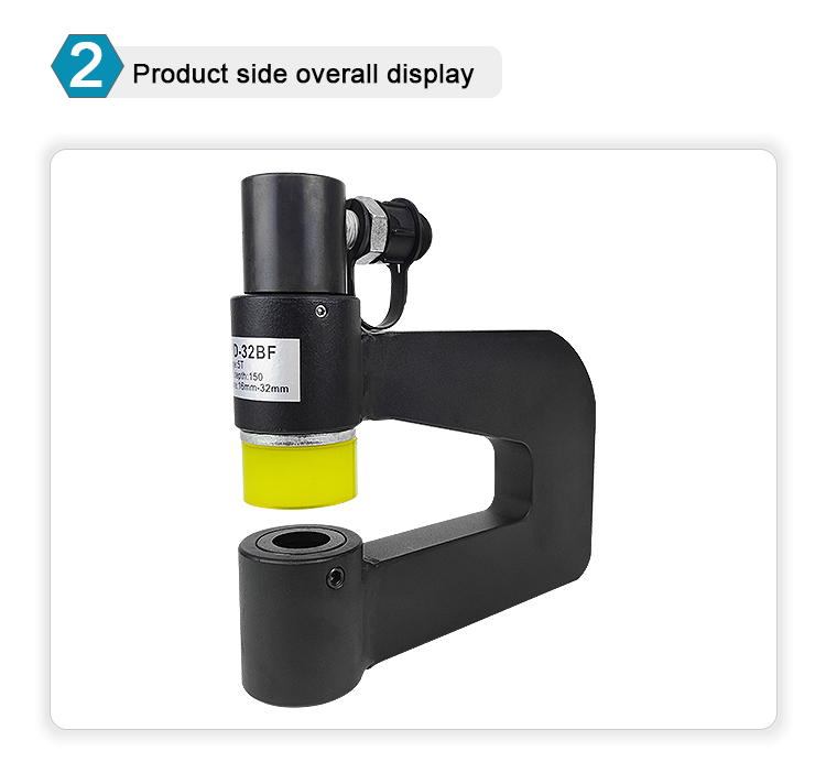 SYD-32BF Portable Hydraulic Punch Tool - Precision Digging