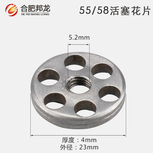 Impellers de pompe de lavage haute pression/lave-auto avec coupelles en caoutchouc intégrées triangulaires en cuivre de type 55/58 et joints plats de piston - Product Image 5