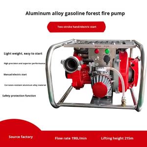 ปั๊มน้ำแบบพกพาแรงดันสูงจากผู้ผลิตโดยตรง พร้อมคุณสมบัติยกน้ำสูง สำหรับการชลประทานและการดับไฟป่า - Product Image 2