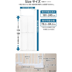<span class=keywords><strong>Barrière</strong></span> <span class=keywords><strong>de</strong></span> Sécurité <span class=keywords><strong>pour</strong></span> <span class=keywords><strong>Chat</strong></span>, Modèle Haute, Sans Obstacles, Installation Rapide, Porte <span class=keywords><strong>pour</strong></span> <span class=keywords><strong>Chat</strong></span>, Clôture Anti-Évasion <span class=keywords><strong>pour</strong></span> Chats - Product Image 2
