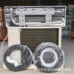 Climatiseur split à inverter Skyworth 24000 Btu, réfrigérant R32, économie d'énergie, unité murale - Product Image 4