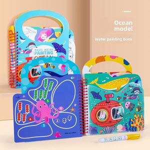 Juego de Pintura al Agua Montessori de 8 Piezas, Juguete Educativo Temprano, Dinosaurios y Animales, Libros de Dibujo para Bebés, Juguetes para Niños y Niñas - Product Image 2