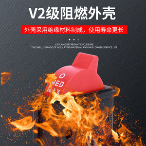 Interrupteur à bascule Kangfu 10A 250V AC en plastique ignifuge pour sèche-cheveux - Product Image 2