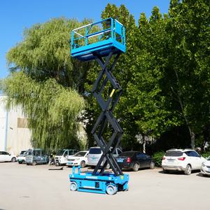 Лучшая цена! 10-метровый гидравлический ножничный подъемник с грузоподъемностью 200 кг, передвижная рабочая платформа. - Product Image 1