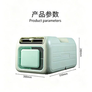 <span class=keywords><strong>Climatiseur</strong></span> <span class=keywords><strong>mobile</strong></span> portable intelligent pour extérieur, sans installation, sans vidange, avec alimentation en air de 3 m, pour camping, tente, camping-car - Product Image 6