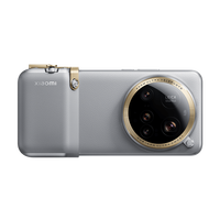 2025 baru Xiao Mi 15 Set kamera profesional kit foto pegangan fotografi nirkabel gambar paket hadiah besar casing ponsel