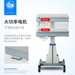 Table de travail électrique 3ADT avec tiroir, hauteur 92 cm, 40x48 cm, pour examen de l'acuité visuelle - Product Image 3
