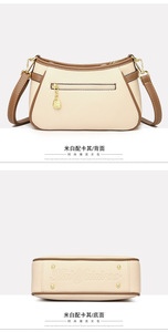 Bolsos de Moda de Cuero PU, Bolso Tote de Gran Capacidad, Bolso de Hombro Cruzado para Mujer, Combinable con Todo - Product Image 5