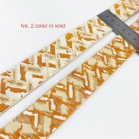 Dentelle véritable 3CM Jacquard simple Tissu de rideau écologique Accessoires décoratifs Style ethnique
