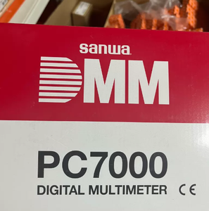 Multimètre numérique de qualité supérieure de la série PC avec connexion PC, PC20/PC7000/PC700/PC710/PC720M - Product Image 3