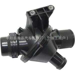 เทอร์โมสตัท BMW 11537633477 สำหรับอะไหล่เปลี่ยนระบบระบายความร้อนเครื่องยนต์ - Product Image 3