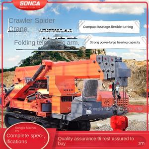 Grue hydraulique télécommandée, grue araignée, petite grue mobile, bras télescopique, grue araignée pour travaux en hauteur, grue araignée sur chenilles - Product Image 3