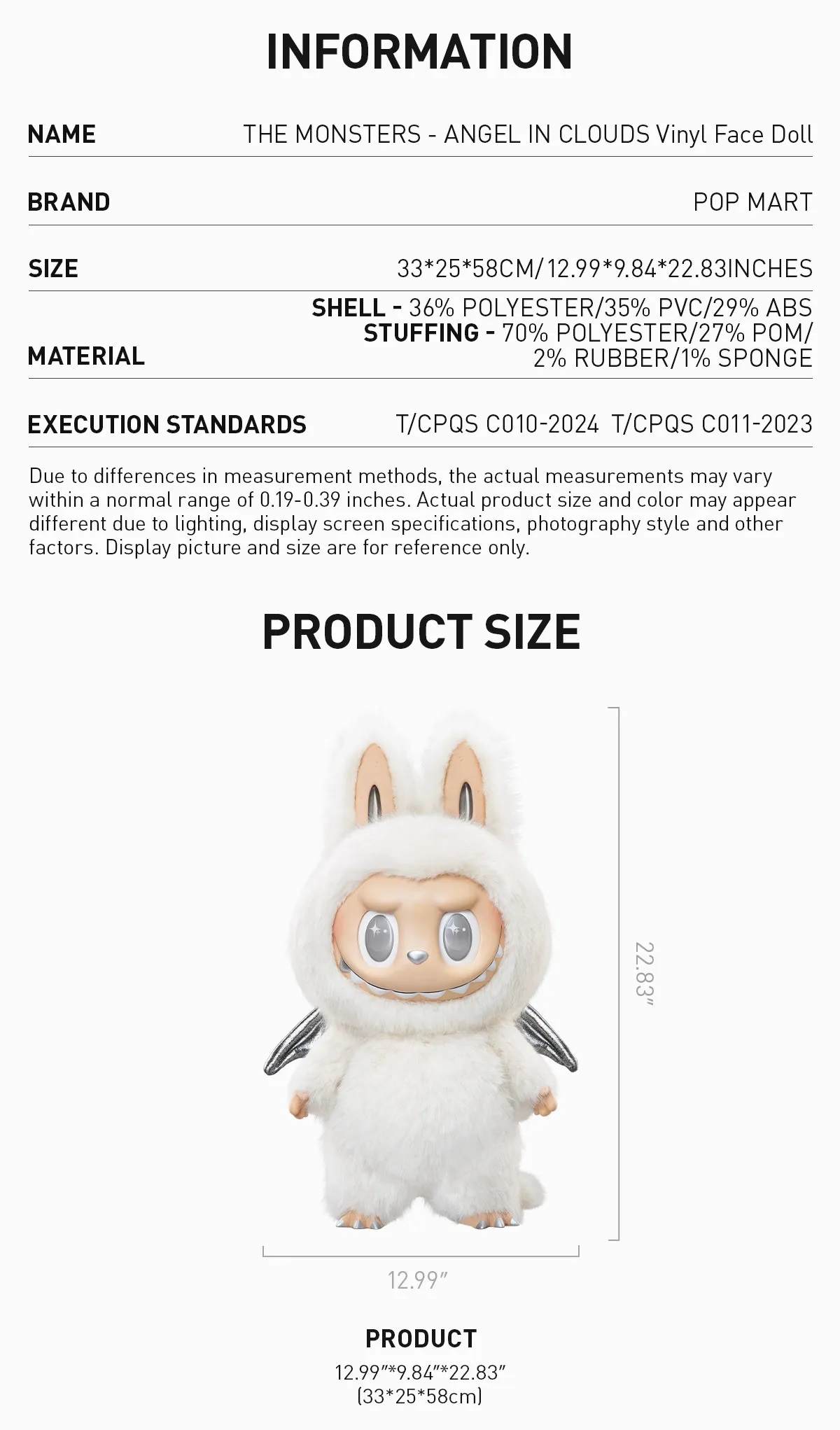 ぬいぐるみ LABUBU THE MONSTERS ANGEL IN CLOUDS POP MART THE MONSTERS Angel in Clouds Labubu Vinyl Plush