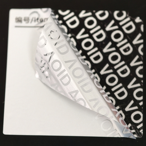 Etiqueta de Seguridad a Prueba de Manipulación con Logotipo Personalizado, Sello de Garantía Anti-Falsificación, Etiqueta Adhesiva Rectangular de Aluminio - Product Image 6