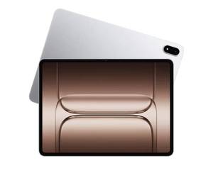 แท็บเล็ต <span class=keywords><strong>OnePlus</strong></span> Pad 2 <span class=keywords><strong>Pro</strong></span> รุ่นดั้งเดิม หน้าจอ 13.2 นิ้ว ความละเอียด 3.4K 144Hz ชิปประมวลผล Snapdragon <span class=keywords><strong>8</strong></span> Elite ระบบปฏิบัติการ Android 15 รองรับ Wi-Fi 7 NFC OTA ชาร์จเร็ว 67W SuperVOOC - Product Image 6