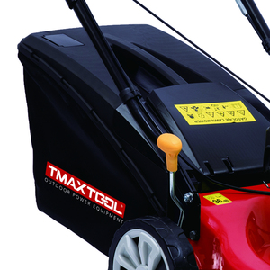 16" 1.5KW Lawn Mowers Garden Self-propelled 79.8cc Gasoline Mower <b>Grass</b> <b>Cutting</b> <b>Machine</b> - Product Image 2