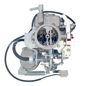 Carburateur Mazda E3 E301-13-600 pour remplacement moteur, pièce neuve, numéro de pièce LY-010061 - Product Image 3