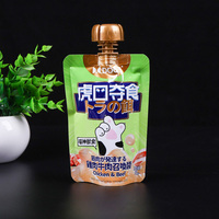 Sachet Doypack en plastique de qualité supérieure avec bec verseur, imprimé sur mesure, pour l'emballage de liquides pour chats, aliments humides, et pâtes nutritionnelles pour animaux de compagnie