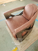 Cuir unique Foshan USA pour fauteuil aviateur, fauteuil de loisirs capitonné en cuir véritable pour chambre, hôtel et villa