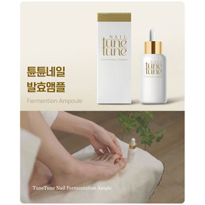 Ampolla de fermentación de uñas TuneTune, suero de cuidado intensivo para uñas problemáticas, biotecnología fermentada a base de hierbas - Product Image 1