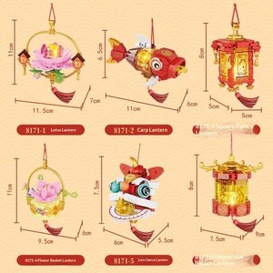 โคมไ<span class=keywords><strong>ฟ</strong></span>รูป<span class=keywords><strong>ปลา</strong></span><span class=keywords><strong>คา</strong></span><span class=keywords><strong>ร์</strong></span>พและสิงโตเต้นรำ รุ่น FC8171 ของตกแต่งปีใหม่ ของขวัญปีใหม่ ของเล่นตัวต่อประกอบเอง - Product Image 4