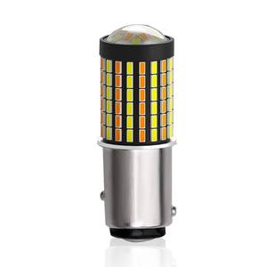 หลอดไฟ LED สองสี 1157 BAY15D สวิตช์แบ็ค สีเหลืองอำพัน/สีขาว ไฟเลี้ยวพร้อมฟังก์ชั่น DRL 1200Lm สภาพใหม่สำหรับรถยนต์ - Product Image 4